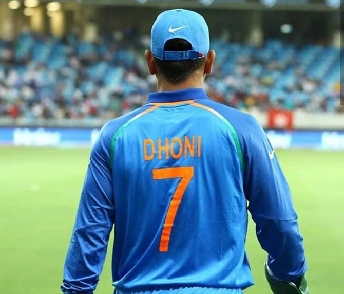 Google India pays tribute to MS Dhoni in a unique way