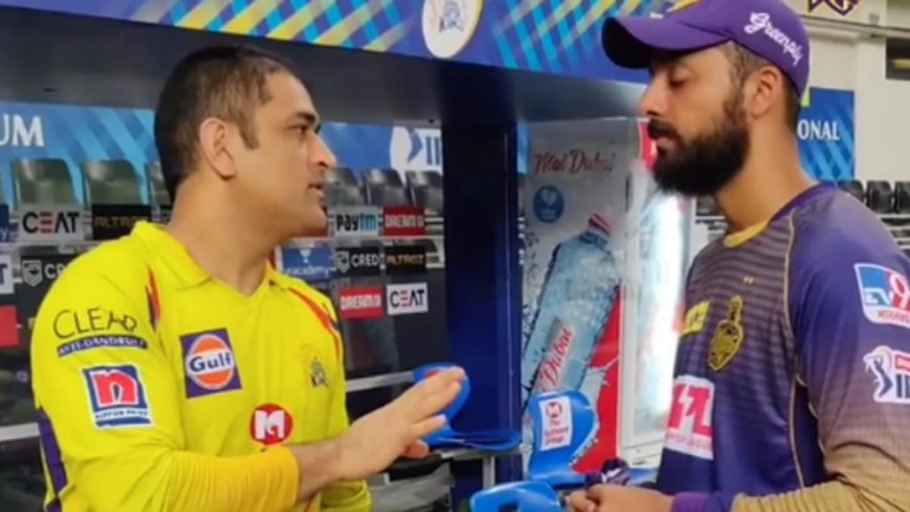 IPL 2020 VIDEO : Varun Chakravarthy castles MS Dhoni twice this season, Dhoni gives tips after game 2 MS Dhoni and Varun Chakravarthy