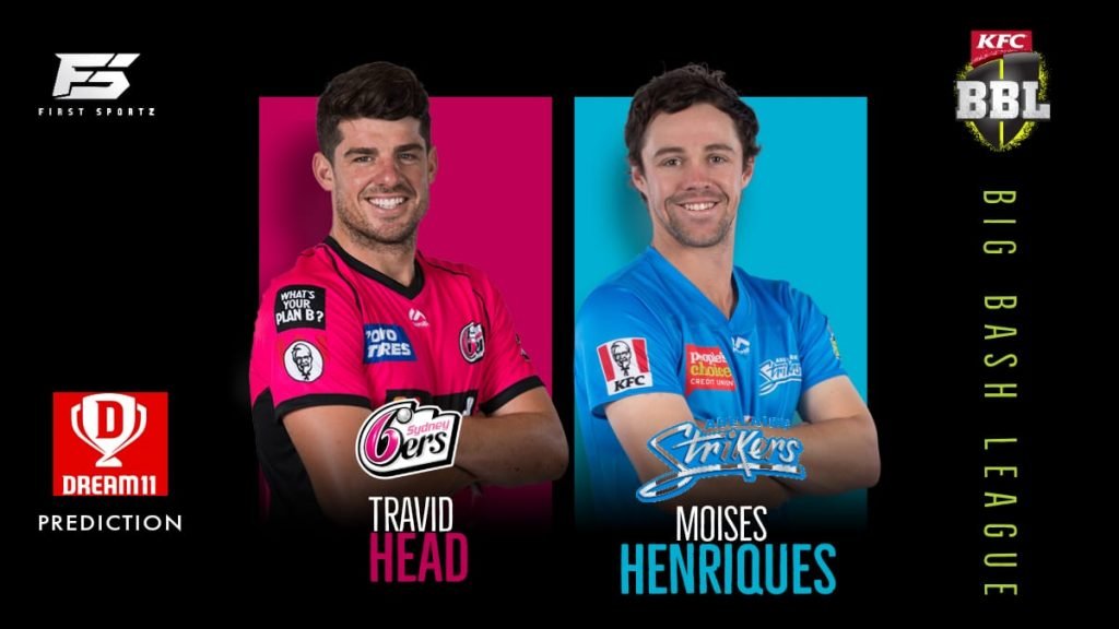 BBL 2020-21: Sydney Sixers vs Adelaide Strikers fantasy 11 predictions: Top Dream11 picks for SYS vs ADS 1 SYS vs ADS Dream11