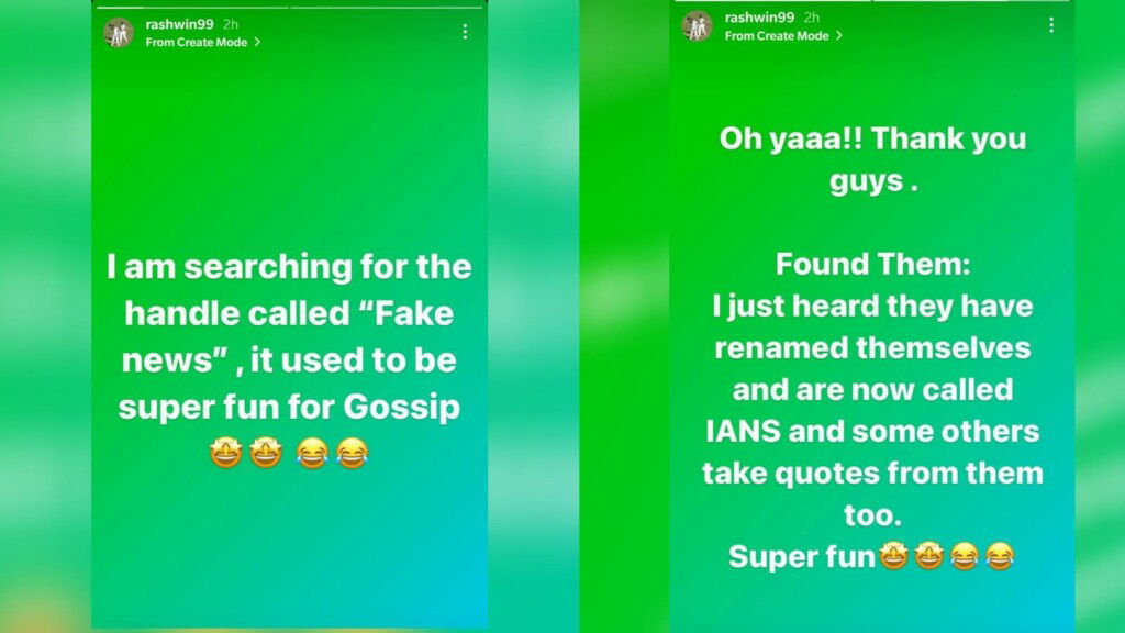 Ravichandran Ashwin slams ‘fake’ media reports claiming he had complained to the BCCI against Virat Kohli 1 Ravichandran Ashwin's Instagram story