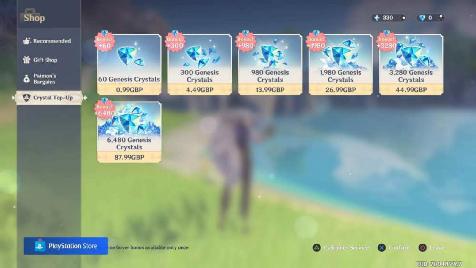 New Genshin Impact Codes December 2021 for Free Primogems 2 New Genshin Impact Codes December 2021 for Free Primogems