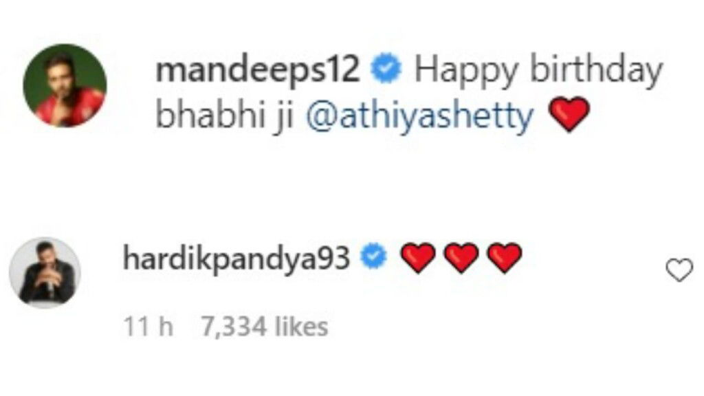 KL Rahul makes relationship with Athiya Shetty public in birthday post, teammates' wishes for "bhabiji" flood comments 1 Mandeep Singh and Hardik Pandya's comments on KL Rahul's post