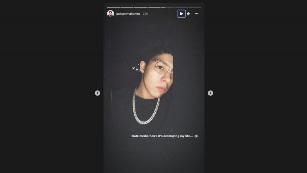 "I Hate Media": Jackson Mahomes blames media for seemingly troubled relationship with brother Patrick Mahomes 1 Jackson Mahomes