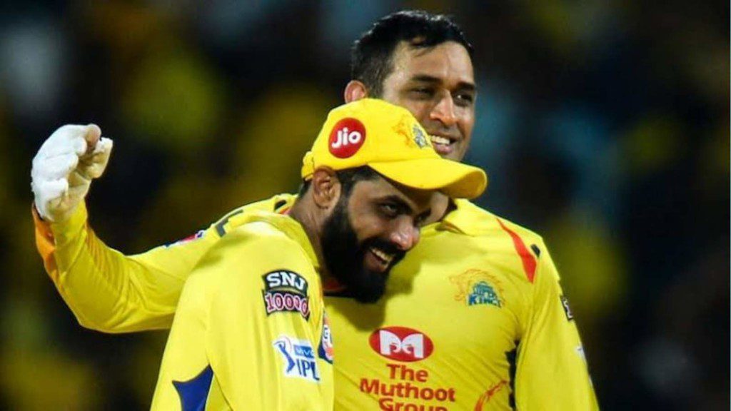 MS Dhoni