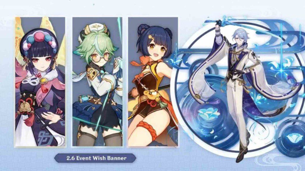 Genshin Impact 2.6 leaks reveal 4-star characters in Ayato and Venti banner 2 Genshin Impact 2.6 leaks reveal 4-star characters in Ayato and Venti banner