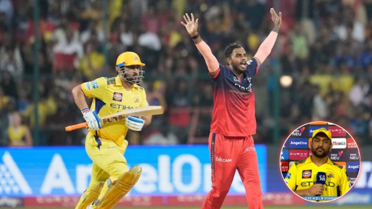 Romario Shepherd smashes unique IPL record by a mile courtesy of unbeaten 50 against CSK 2 MS Dhoni on CSK defeat blame