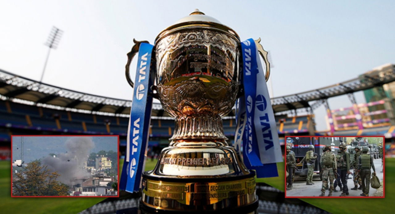IPL 2025 suspended! When will it resume?
