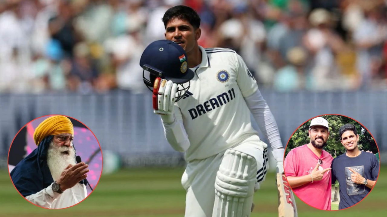 Yograj Singh Gives Son Yuvraj the Credit for Shubman Gill’s Historic Double Ton 
