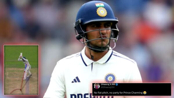 Shubman Gill Out Brain-fade