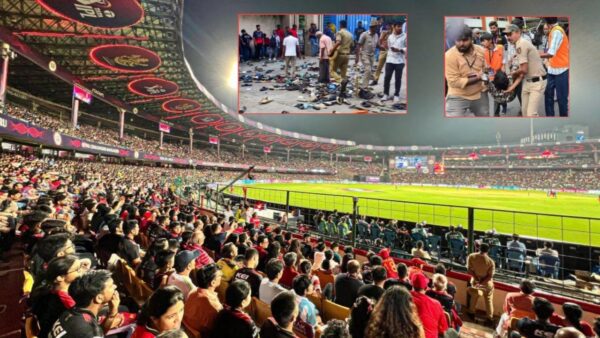 Chinnaswamy Stadium Unsafe after Stampede