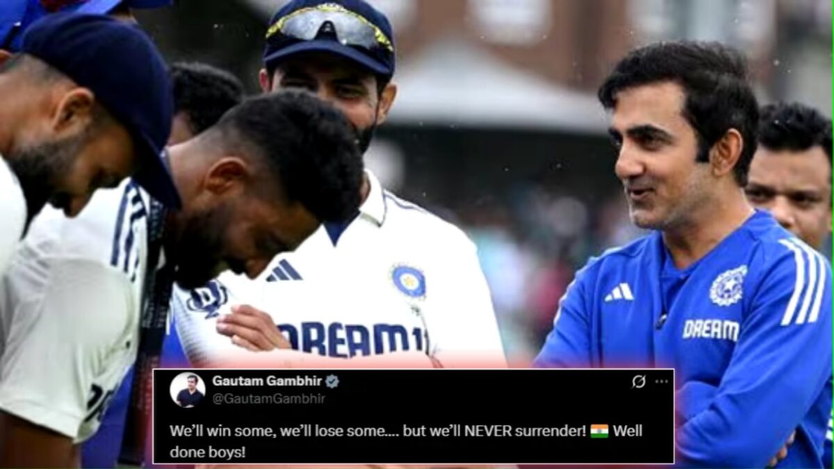 Gautam Gambhir on India win