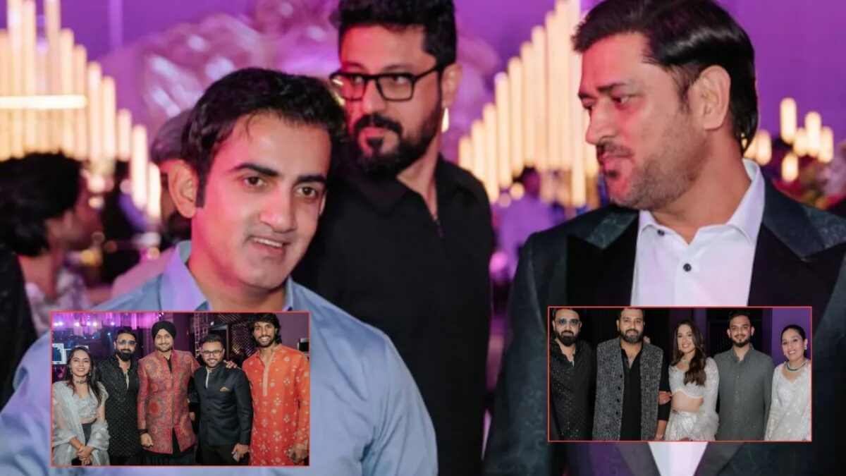 MS Dhoni Gautam Gambhir wedding