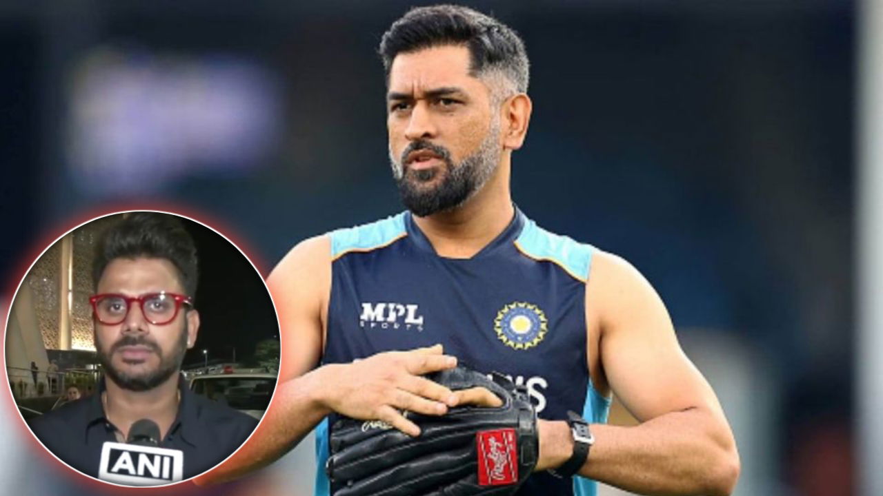 MS Dhoni to Become Team India’s Mentor Ahead of T20 World Cup 2026? Ex-India Cricketer Chimes In