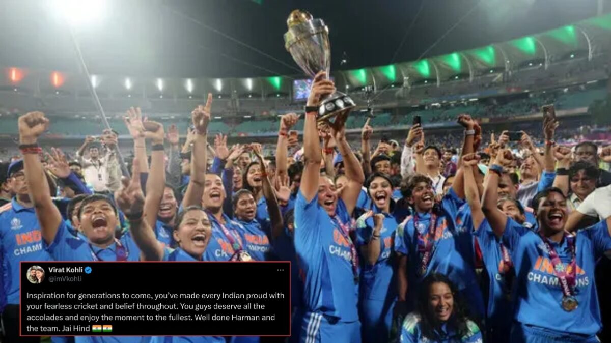 Virat Kohli on India Women's Win