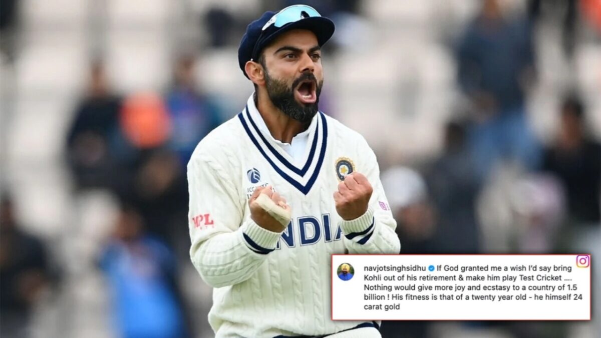 Navjot Singh Sidhu on Virat Kohli Test