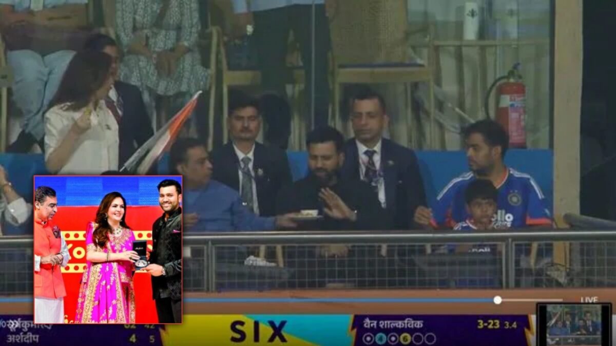 Rohit Sharma and Mukesh Ambani