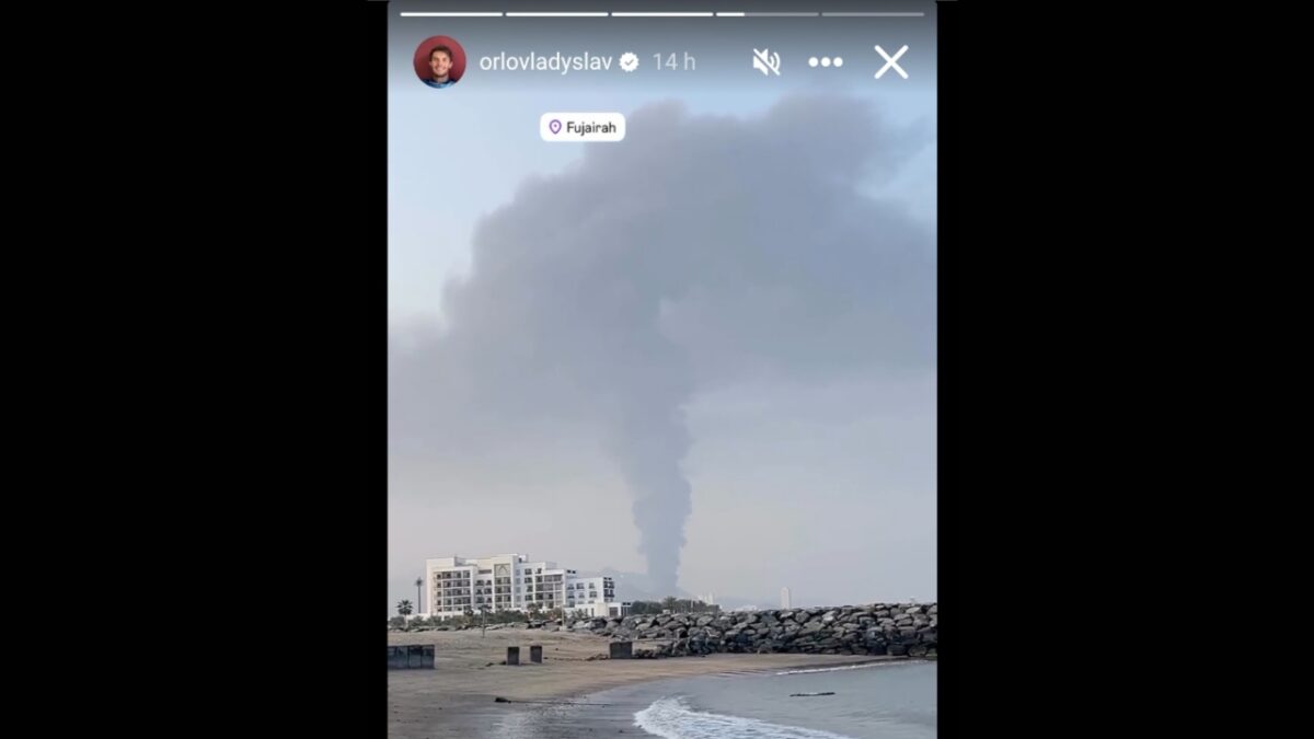 Ukrainian Tennis Ace Shares Terrifying Photos After Drone Interception Sparks Fire Amidst US-Israel's War with Iran 2 Vladyslav Orlov's Instagram story (2)