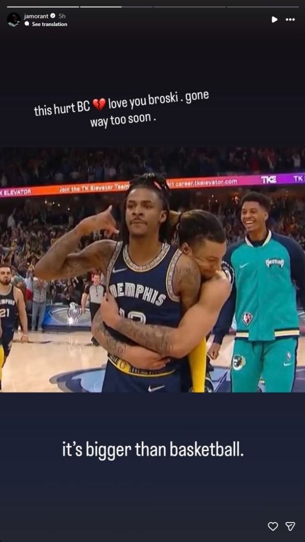 29-Year-Old Brandon Clarke's Untimely Death Leaves Ja Morant and NBA Community Broken - "This Hurt" 1 Ja Morant's tribute